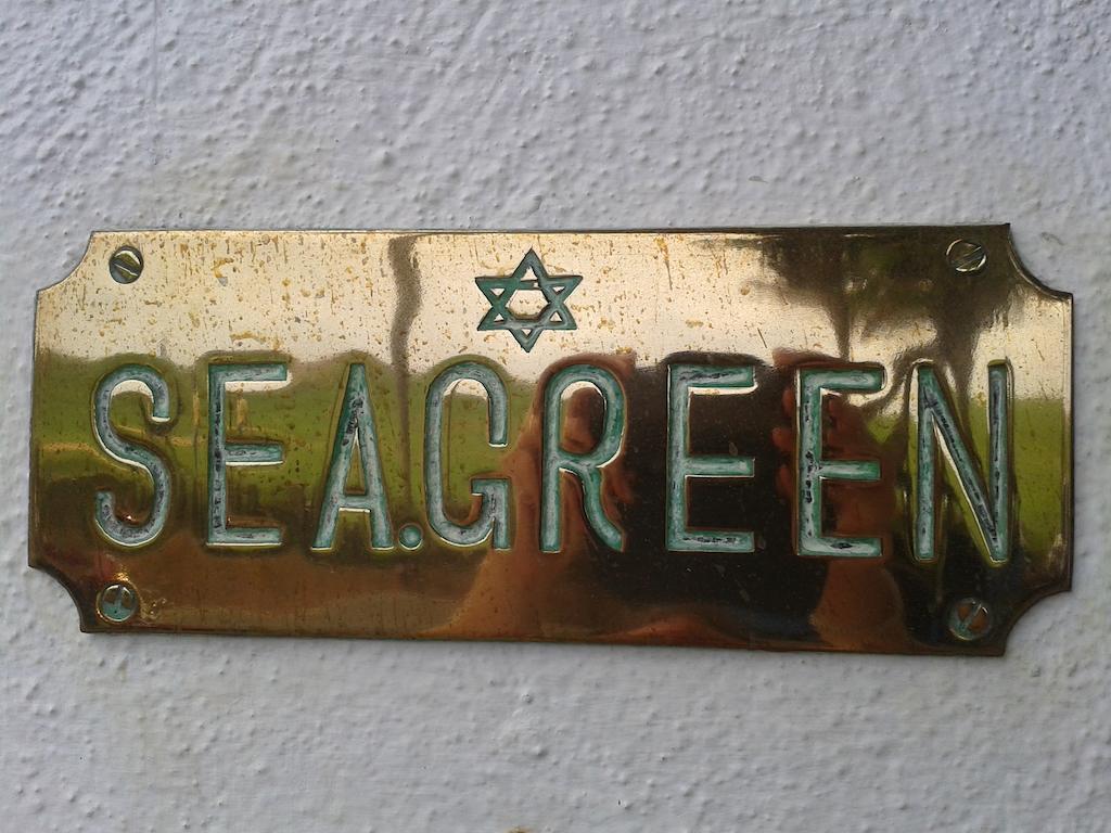 Seagreen Guesthouse - Galle Fort Екстериор снимка