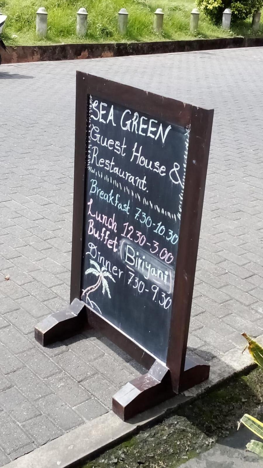 Seagreen Guesthouse - Galle Fort Екстериор снимка